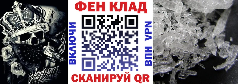 kraken зеркало  Вилючинск  Амфетамин Розовый 