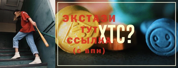 дурь Алексеевка