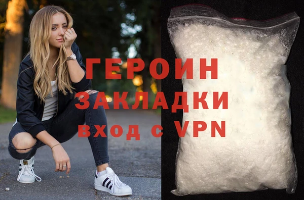 скорость Абдулино