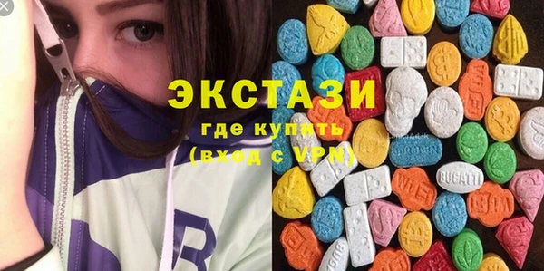 скорость Абдулино