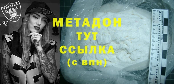 скорость Абдулино
