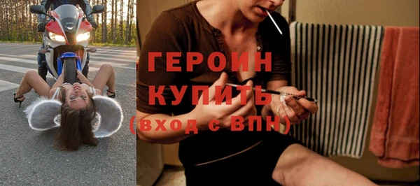 скорость Абдулино