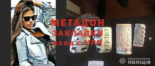 дурь Алексеевка
